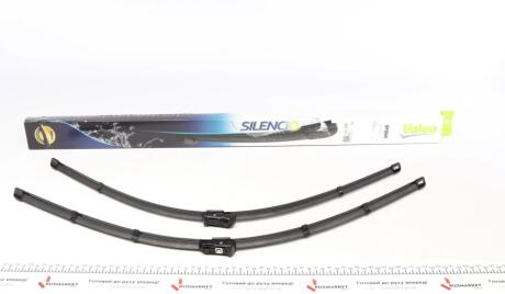 Щетка стеклоочистителя Valeo 577894