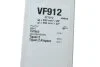 Щетка стеклоочистителя VALEO Valeo 577912 (фото 8)