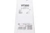 Щетка стеклоочистителя VALEO Valeo 577960 (фото 8)