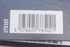 Щетка стеклоочистителя VALEO Valeo 578502 (фото 7)