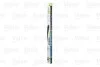 Щетка стеклоочистителя HYDROC. UPGRADE HU70 Valeo 578582 (фото 6)