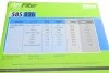 Фильтр воздушный VALEO Valeo 585026 (фото 7)