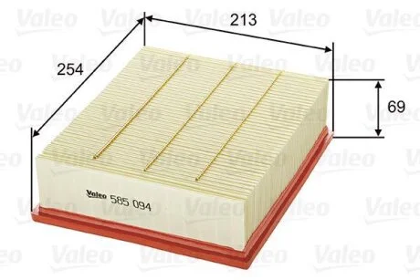 Фільтр повітряний AUDI/SKODA/VW A6/Superb/Passat "1,9-2,8 "97-08 Valeo ="585094"