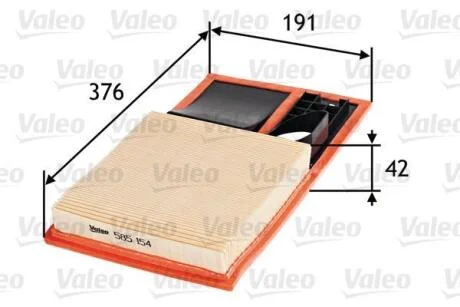 Фільтр повітряний SEAT/SKODA/VW Ibiza/Fabia/Polo "1,0-2,0 "02-22 Valeo ="585154"