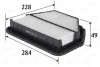 Фільтр повітряний CHEVROLET/OPEL Captiva/Antara "2,0-3,2 "06>> Valeo ="585461" (фото 1)