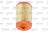 Фільтр повітряний SMART Cabrio/City-Coupe/Crossblade/Fortwo "0,6-0,7 "98-07 Valeo ="585660" (фото 3)