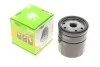 Масляный фильтр VALEO Valeo 586002 (фото 1)