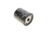 Масляный фильтр VALEO Valeo 586002 (фото 3)