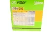 Масляный фильтр VALEO Valeo 586002 (фото 5)