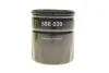 Фильтр масляный Valeo 586039 (фото 4)