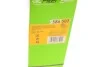 Фильтр масляный Valeo 586502 (фото 8)