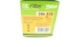 Фильтр масляный Valeo 586510 (фото 6)