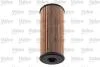 Фільтр масляний MB A-Class/B-Class/Vaneo "1,7-2,0 "98-12 Valeo ="586514" (фото 3)