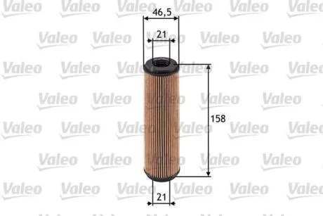 Фільтр масляний MB A-Class/C-Class/CLK/Clc-Class/E-Class/S-Class/SLK/Sprinter "1,6-6,0 "02-18 Valeo ="586515"