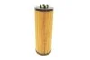 Масляный фильтр VALEO Valeo 586520 (фото 2)