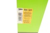 Фильтр масляный Valeo 586521 (фото 8)