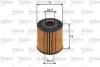 Фільтр масляний NISSAN Almera/Navara/Pick/Primera/X-Trail "2,2-2,5 "00>> Valeo ="586523" (фото 1)
