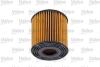 Фільтр масляний NISSAN Almera/Navara/Pick/Primera/X-Trail "2,2-2,5 "00>> Valeo ="586523" (фото 3)