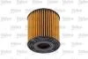 Фільтр масляний NISSAN Almera/Navara/Pick/Primera/X-Trail "2,2-2,5 "00>> Valeo ="586523" (фото 3)