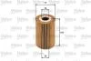 Фільтр масляний NISSAN/OPEL/RENAULT Interstar/Movano/Master "3,0 "00>> Valeo ="586532" (фото 1)