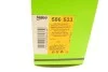 Фильтр масляный Valeo 586533 (фото 8)