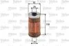 Фільтр масляний BMW/LAND ROVER/OPEL 3/Range Rover/Omega "1,6-2,5 "91-06 Valeo ="586534" (фото 1)