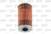 Фільтр масляний BMW/LAND ROVER/OPEL 3/Range Rover/Omega "1,6-2,5 "91-06 Valeo ="586534" (фото 3)