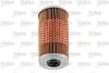 Фільтр масляний BMW/LAND ROVER/OPEL 3/Range Rover/Omega "1,6-2,5 "91-06 Valeo ="586534" (фото 3)