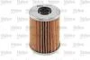 Фільтр масляний ALPINA/BMW B10/3 "2,0-3,2 "90-08 Valeo ="586535" (фото 2)