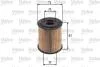 Фільтр масляний CHRYSLER/MINI Neon/Cooper "1,4-1,6 "01-10 Valeo ="586542" (фото 1)