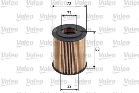 Фільтр масляний CHRYSLER/MINI Neon/Cooper "1,4-1,6 "01-10 Valeo ="586542"