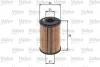 Фільтр масляний MB A-Class/Vaneo "1,4-2,1 "97-05 Valeo ="586544" (фото 1)