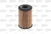 Фільтр масляний MB A-Class/Vaneo "1,4-2,1 "97-05 Valeo ="586544" (фото 2)