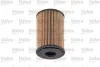 Фільтр масляний MB A-Class/Vaneo "1,4-2,1 "97-05 Valeo ="586544" (фото 3)