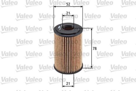 Фільтр масляний MB A-Class/Vaneo "1,4-2,1 "97-05 Valeo ="586544"