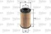 Фільтр масляний MB/PORSCHE/VW E-Class/911/Polo "1,9-5,7 "96>> Valeo ="586564" (фото 1)