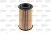 Фільтр масляний MB/PORSCHE/VW E-Class/911/Polo "1,9-5,7 "96>> Valeo ="586564" (фото 2)