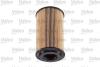 Фільтр масляний MB/PORSCHE/VW E-Class/911/Polo "1,9-5,7 "96>> Valeo ="586564" (фото 3)