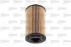 Фільтр масляний MB/PORSCHE/VW E-Class/911/Polo "1,9-5,7 "96>> Valeo ="586564" (фото 3)