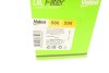 Фильтр масляный Valeo 586598 (фото 6)