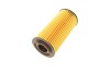 Фильтр масляный Valeo 586605 (фото 2)