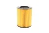 Масляный фильтр VALEO Valeo 586623 (фото 3)