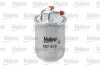 Фильтр топливный Valeo 587510 (фото 2)