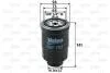 Фільтр паливний CARBODIES/FORD/LDV/LTI/NISSAN FX/Maverick/CUB/TX/Almera "1,7-4,0 "81>> Valeo ="587702" (фото 1)