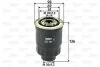 Фільтр паливний ASIA MOTORS/HYUNDAI/SUZUKI Rocsta/Porter/Grand Vitara "1,7-3,1 "80>> Valeo ="587707" (фото 1)