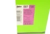 Топливный фильтр VALEO Valeo 587738 (фото 6)