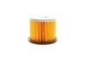 Топливный фильтр VALEO Valeo 587900 (фото 3)