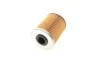 Топливный фильтр (патрон) VALEO Valeo 587902 (фото 2)