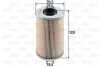 Топливный фильтр (патрон) VALEO Valeo 587913 (фото 1)