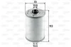 Фильтр топливный Valeo 587920 (фото 1)